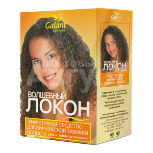 Средство Galant Cosmetic для химической завивки Волшебный локон, 70 мл