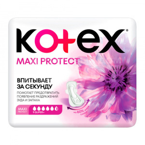 Прокладки гигиенические Kotex Maxi protect супер+, 9 шт