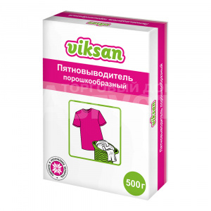 Пятновыводитель Viksan порошкообразный, 500 г