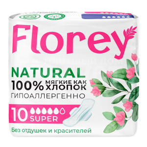Прокладки гигиенические FloreyNatural Super, 5 капель, 10 шт