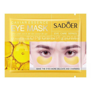 Патчи для глаз Sadoer Caviar Essence Eye Mask с экстрактом икры, 7,5 г