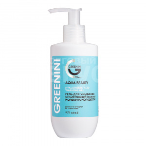 Гель для умывания Greenini Aqua Beauty с гиалуроновой кислотой, Молекула молодости, 250 мл