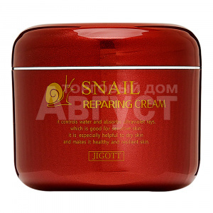 Крем-эмульсия для лица Jigott SNAIL REPARING CREAM с улиточным муцином восстанавливающий, 100 мл