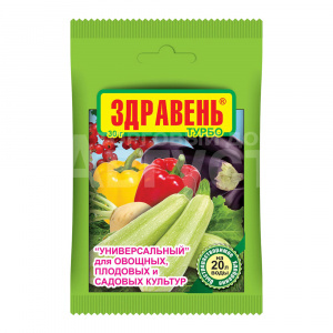 Подкормка для растений Здравень универсальное удобрение для овощных, плодовых и садовых культур, 30 г
