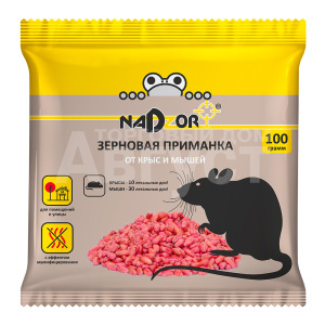 Родентицид от грызунов Nadzor зерно, пакет, 100 г