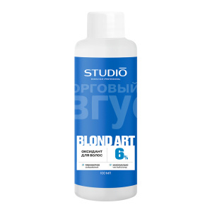 Окислитель для волос Concept Studio Professional, 6%, 100 мл