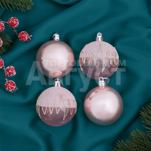 Набор новогодних шаров 9510272 Фейерверк 5,5 см, розовый, 4шт