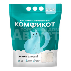 Наполнитель для кошачьих туалетов КОМФИКОТ 20367009 силикагелевый, впитывающий, морской бриз, 3,6 л