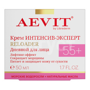 Крем для лица AEVIT Reloader Интенсив-эксперт дневной 55+, 50 мл