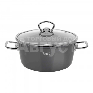 Кастрюля Rashel R8024 со стеклянной крышкой,ручка хром, цвет графитовый, эмалированная, 4,5 л