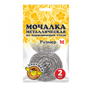 Мочалка металлическая Ладушки МЛ-05 14 г, размер М, 2 шт нержавеющая сталь