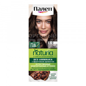 Краска для волос Palette Naturia тон 5-0, светлый каштан