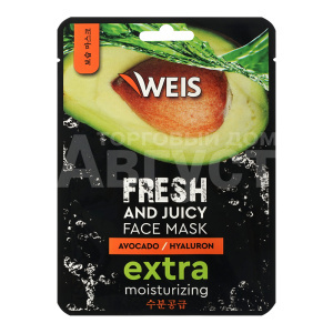 Маска для лица Weis Fruit mask с экстрактом авокадо и гиалуроновой кислотой, 25 г