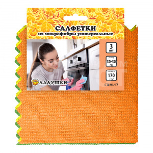 Салфетка хозяйственная Ладушки СХМ-17 из микрофибры универсальная 30*30 см