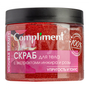 Скраб для тела Compliment Double Beauty с экстрактами инжира и розы УПРУГОСТЬ И ТОНУС, 400 мл
