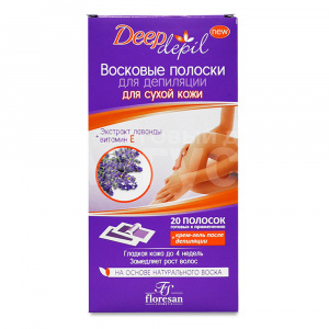 Восковые полоски Deep depil для сухой кожи с лавандой, 020 шт