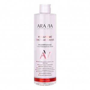Мицеллярная вода ARAVIA Laboratories Hyaluronic Micellar Water с гиалуроновой кислотой, 520 мл