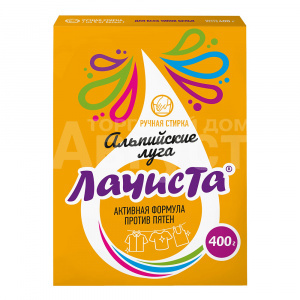 Стиральный порошок Ла Чиста Альпийские луга ручная стирка, 400 г