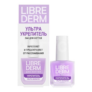 Средство для ногтей LIBREDERM Ультраукрепитель, Ультраколлаген, 10 мл