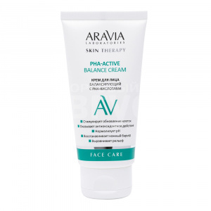 Крем для лица ARAVIA Laboratories PHA-Active Balance Cream балансирующий с РНА-кислотами, 50 мл