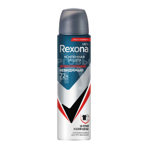 Дезодорант-антиперспирант мужской Rexona Антибактериальный невидимый на черной и белой одежде, спрей, 150 мл
