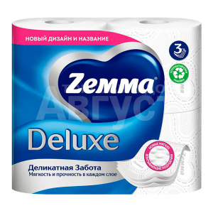 Бумага туалетная Zemma Deluxe трехслойная, белый, 4 шт