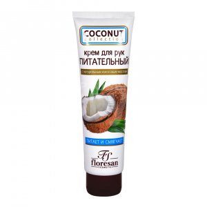 Крем для рук Floresan Coconut Collection С натуральным кокосовым маслом, 100 мл