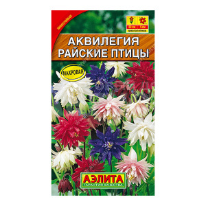 Семена цветов АЭЛИТА Аквилегия Райские птицы, микс, цп, 0,2 г