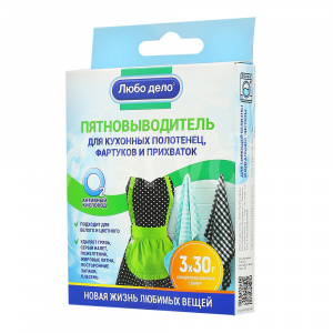 Пятновыводитель Любо Дело Активные гранулы для кухонного текстиля, 3 штуки по 30 г