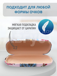 Футляр для очков Армани цвет красный