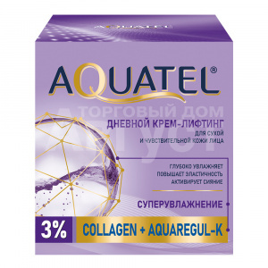 Крем для лица Aquatel Лифтинг, дневной, суперувлажнение для сухой и чувствительной кожи, 50 мл