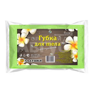 Губка для тела Ладушки ГЛП-04 прямоугольная, салатовый