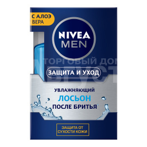 Лосьон после бритья Nivea защита и уход увлажняющий, 100 мл
