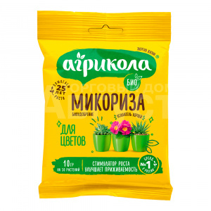 Удобрение Агрикола Микориза, агрохимикат, биоудобрение для цветов, пакет, 10 г