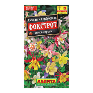 Семена цветов АЭЛИТА Аквилегия Фокстрот, смесь, цп, 0,1 г