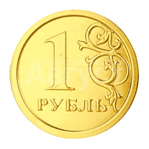 Шоколадная Монета Рубль, 6 г