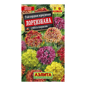 Семена цветов АЭЛИТА Гайлардия Лорензиана, микс, цп, 0,3 г