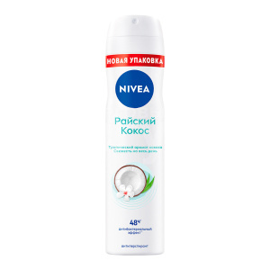 Дезодорант-антиперспирант женский Nivea Райский Кокос, спрей, 150 мл