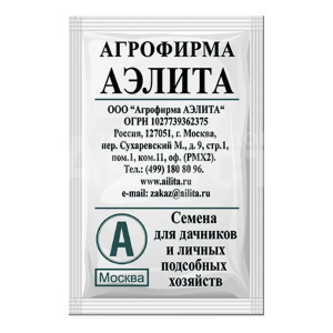 Семена АЭЛИТА лук батун Русский зимний бп, 0,2 г