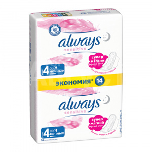 Прокладки гигиенические Always Ultra Sensitive Night Duo, 14 шт