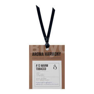 Саше для шкафа Aroma Harmony №13 Warm Tobacco, 10 г