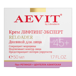Крем для лица AEVIT Reloader Лифтинг-эксперт дневной против морщин, 45+, 50 мл