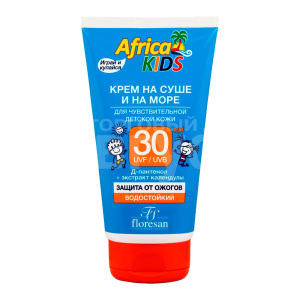 Крем для загара Floresan Africa Kids на суше и на море, для чувствительной детской кожи SPF 30, 150 мл