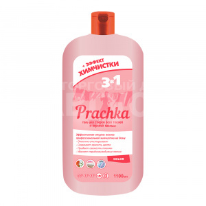 Гель для стирки Aromika PrachKa color для всех типов тканей и верхней одежды, 1,1 л