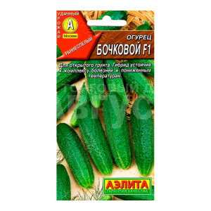 Семена АЭЛИТА огурец Бочковой F1, цп, 10 шт