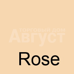 Пудра компактная Fennel Sweet Heat, Rose