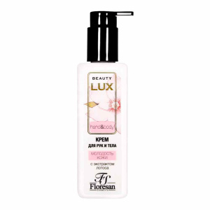 Крем для рук Floresan Beauty Lux Молодость кожи с экстрактом лотоса, 250 мл