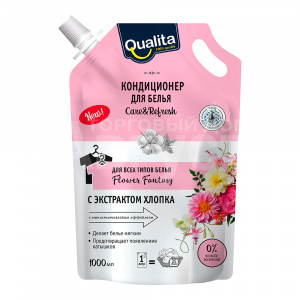 Кондиционер для белья Qualita Flower Fantasy, дой-пак, 1 л