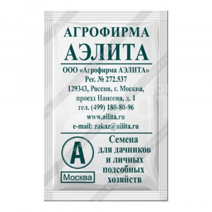 Семена АЭЛИТА укроп Кустистый бп, 2 г