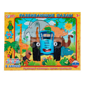 Пазл Умные игры 4680107991188 Синий трактор.В Африке.В рамке.15 д,285х215, картон